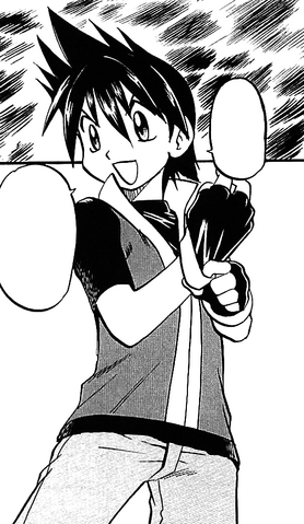 File:Red character2.png