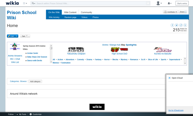 File:Homepage.png