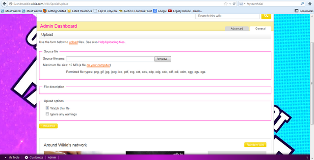 File:Upload form.png
