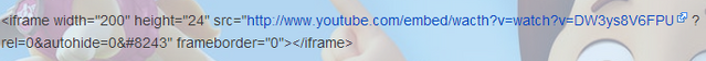 File:Youtubecode.png