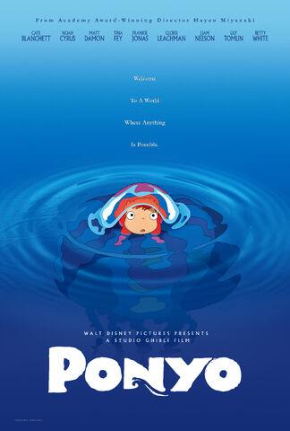 File:Ponyo.jpg