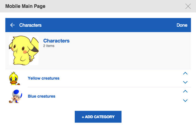 File:Curate4.png