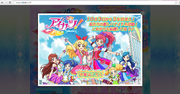 Aikatsu s2 popbox