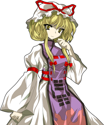 File:De Yukari.png