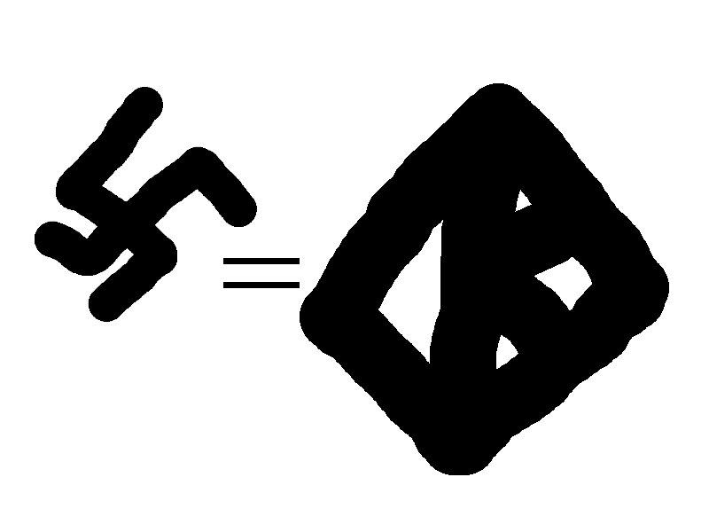 Image Kys png Community Central FANDOM Powered By Wikia image-kys-png-community-central-fandom-powered-by-wikia