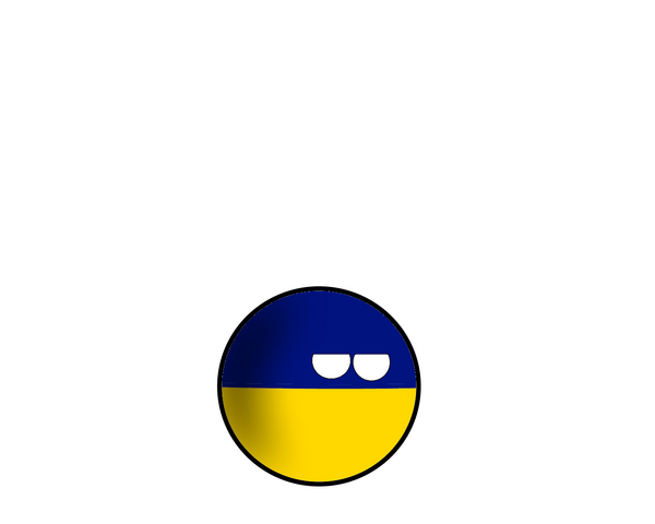 File:Скучна!.png