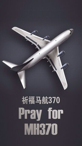 File:Pray-For-MH370.jpg