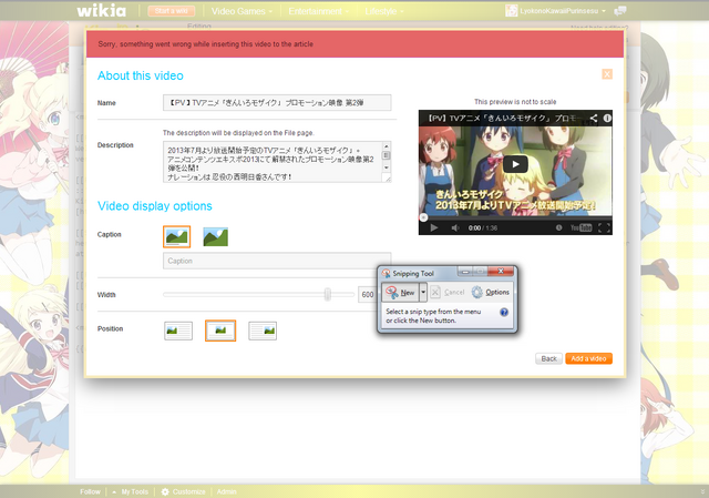 File:Kinmosapv error.png