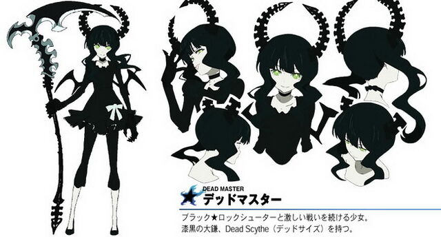 File:Brs-ova-05.jpg