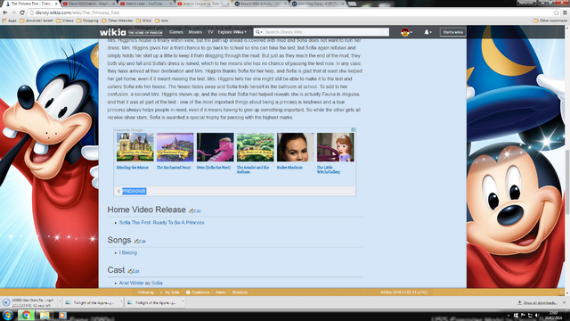 File:What is this a.png