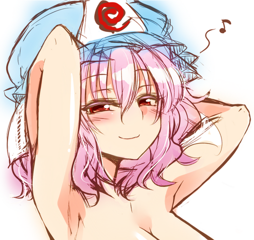File:Yuyuko pls.png