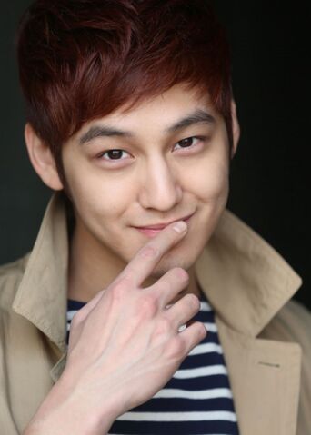 File:Kim Bum.jpg