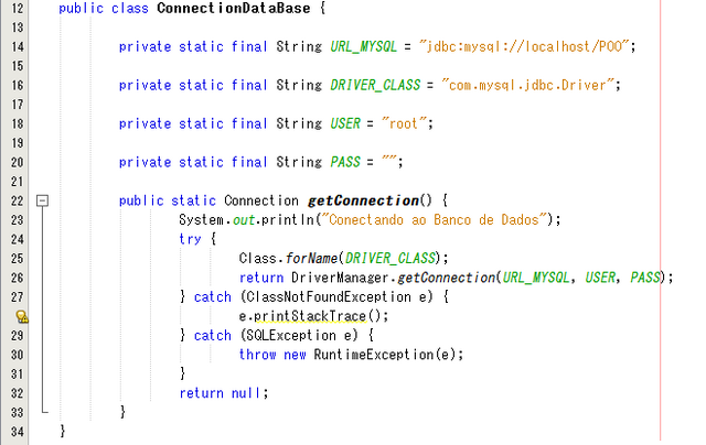 File:Tsutiya - ConnectionDB.png