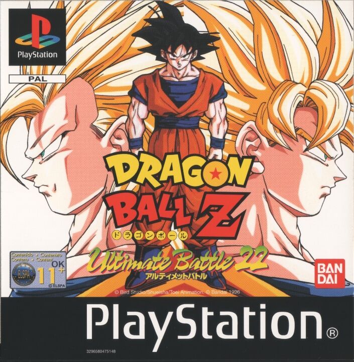 The Weird and Wonderful History of Dragon Ball Video Games