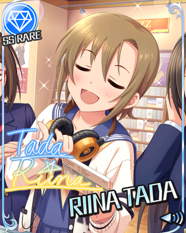 放課後ロックスター 多田李衣菜 偶像大師灰姑娘女孩星光舞台wiki Fandom