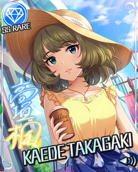 等身大の距離で 高垣楓 偶像大師灰姑娘女孩星光舞台wiki Fandom