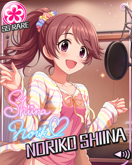 Ring Ring フィーリン 椎名法子 偶像大師灰姑娘女孩星光舞台wiki Fandom