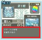 Nendaiki event 7