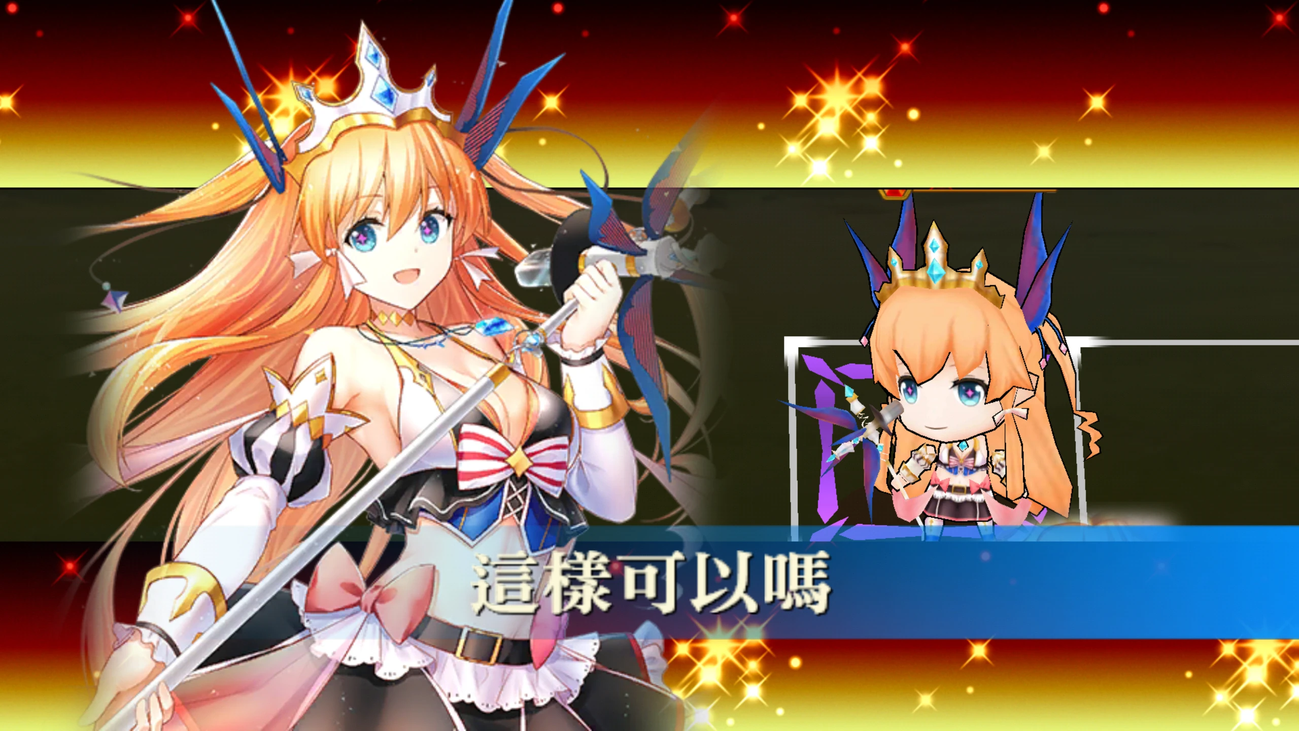 泳装的主唱夏恩