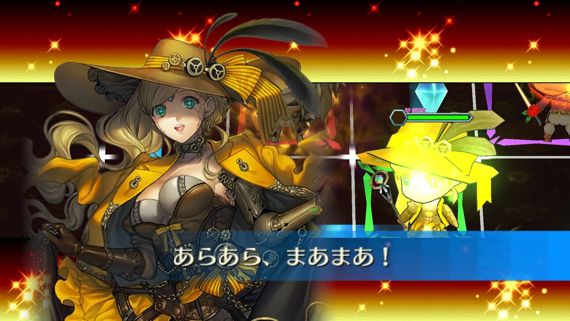 鉄烟の姫ジークルーン | chain chronicle 维基 | fandom