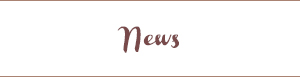RR News