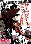 Film-manga-1-sm