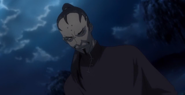 File:Shoryu.png