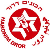 Habonim Dror Olam