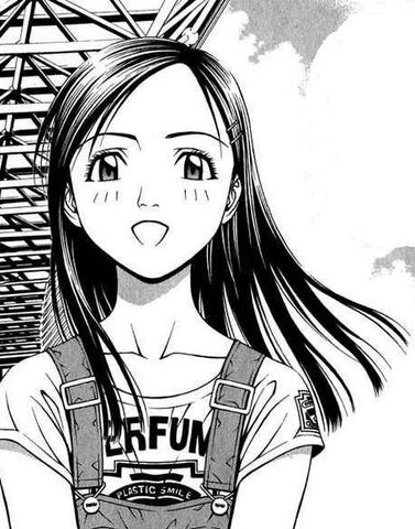 File:Naoko1.jpg