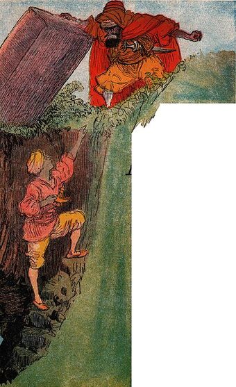 Aladdin Chaos Fiction Wiki Fandom