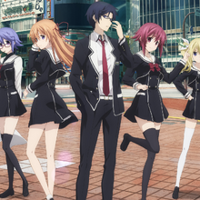 Wallpaper Chaos Child Wiki Fandom For Free