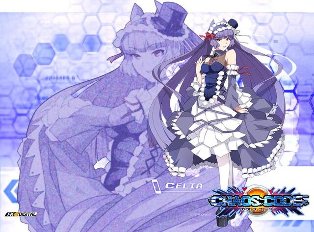 File:Celia-poster.jpg