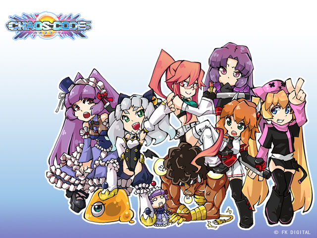 File:CC3 1600x1200.jpg