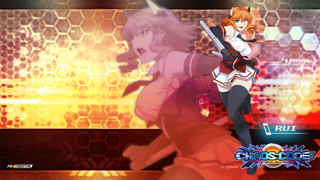 File:Rui 1600x900.jpg