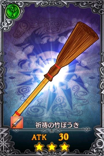 刀| 混沌战争 wiki | fandom