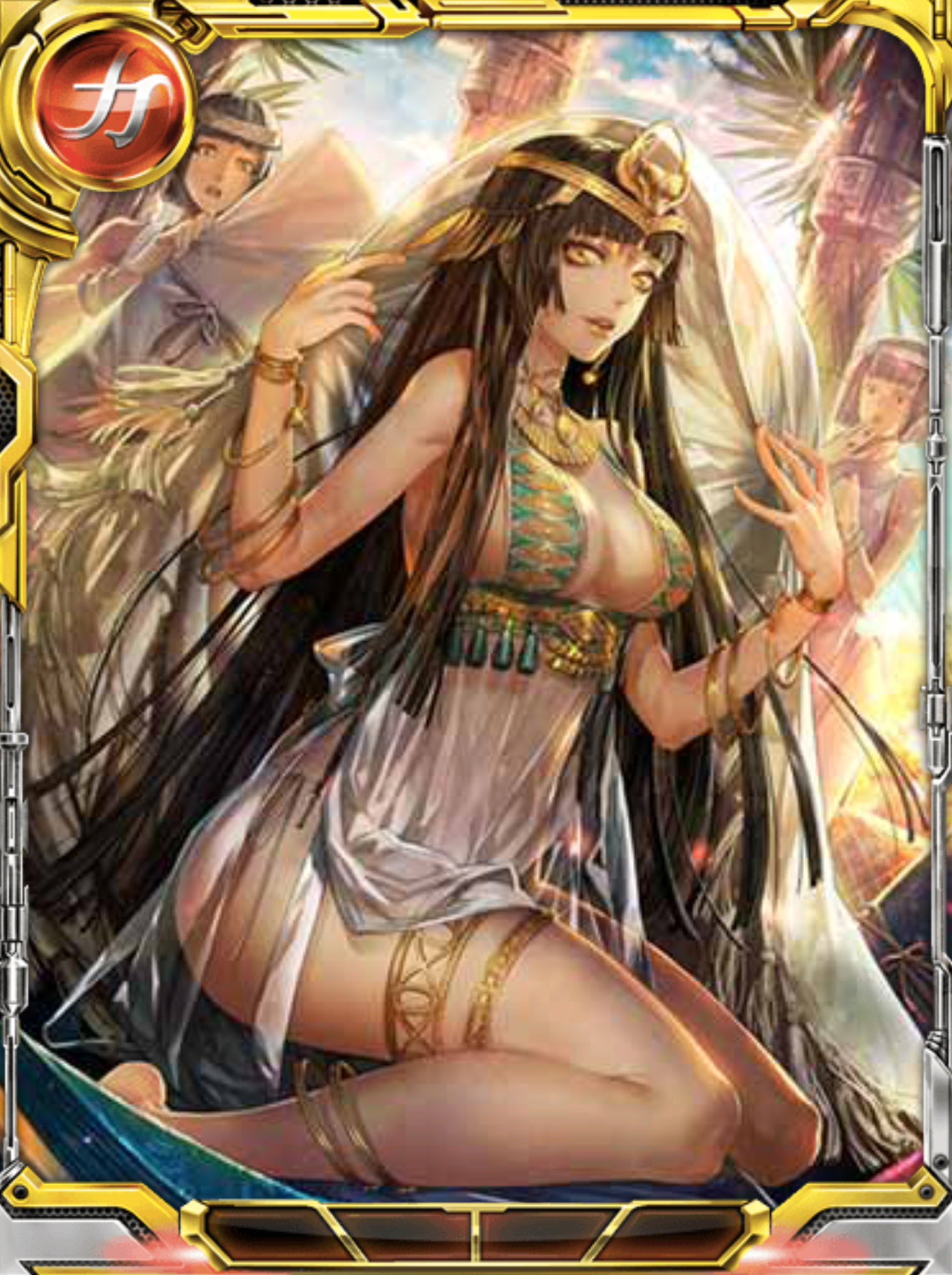 Legend of cryptids Cleopatra