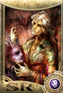 018 - Faust