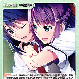 Wallpaper Grisaia Phantom Trigger Wiki Chaostcg Fandom For Android Free