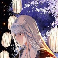 Sacredfeather Chaotic Sword God Wikia Fandom