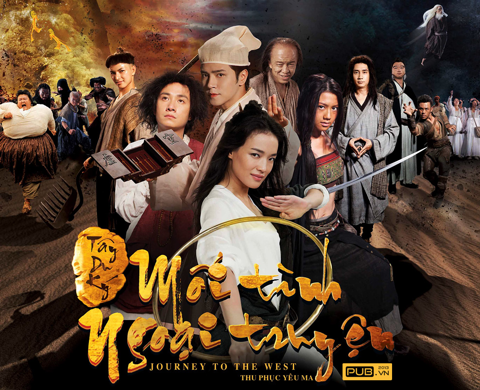 Journey To The West: Conquering The Demons Journey to the West: Conquering the Demons | Characters Power вики