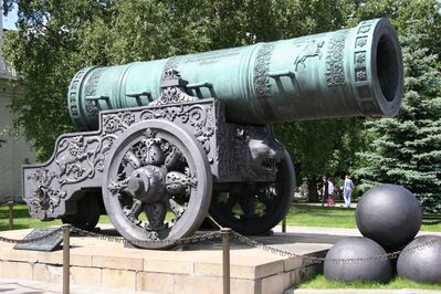 Canon