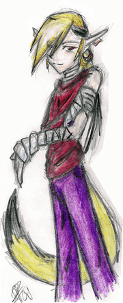 Riern