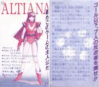 Space Hunter Manual