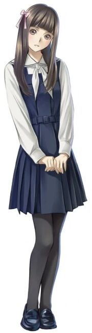 Aya Fumino
