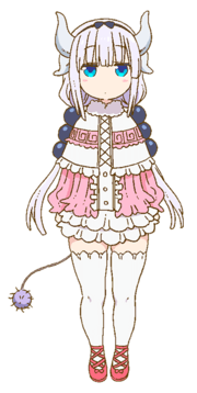 Kanna Kamui