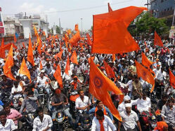 Hindu Rally Protest