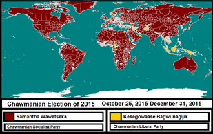 Wawetseka vs Bagwunagijik