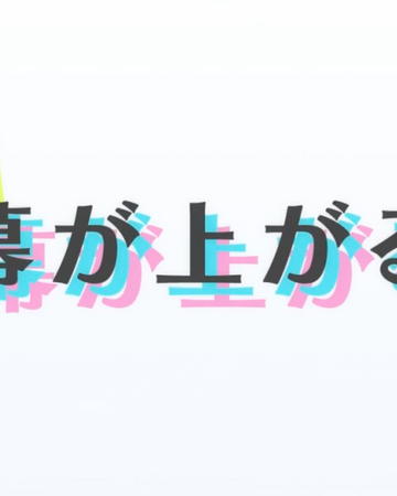 Get Wallpaper Episode 1 Cheer Boys Wikia Fandom For Android Free