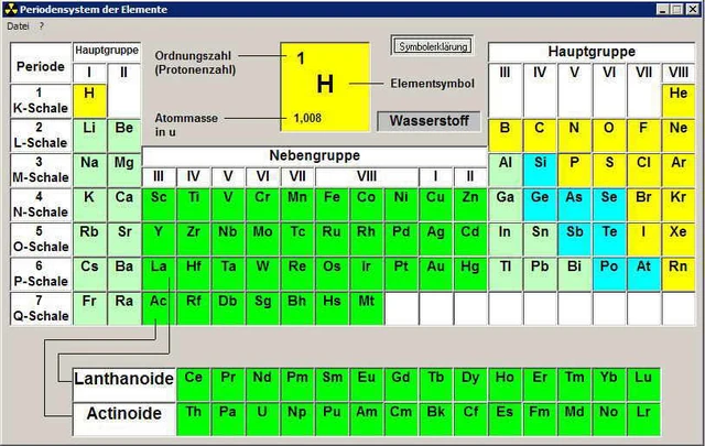 Pse 1235 сайлентблок