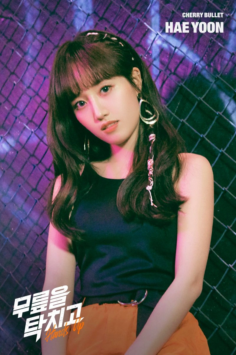 Haeyoon | Cherry Bullet Wiki | Fandom